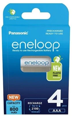 <span itemprop='brand'>Eneloop</span> <span itemprop='sku'>bk-4mcde/4be</span> nagyítás