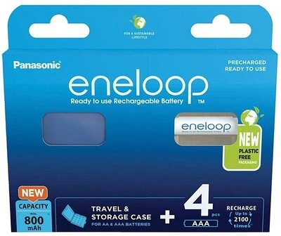 <span itemprop='brand'>Eneloop</span> <span itemprop='sku'>bk-4mcdec4be</span> nagyítás