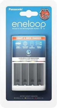 Eneloop BQ-CC55E nagyítás