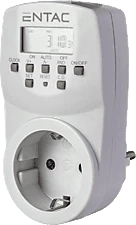 Entac EDT7D-1E nagyítás