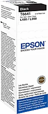 <span itemprop='brand'>Epson</span> <span itemprop='sku'>C13T66414A</span> nagyítás