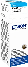 Epson T6642 nagyítás