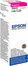Epson T6643 MAGENTA nagyítás