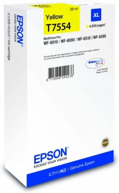 Epson C13T755440 nagyítás
