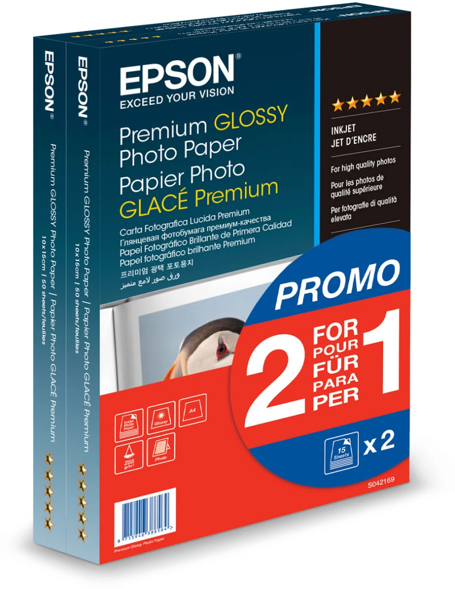 <span itemprop='brand'>Epson</span> <span itemprop='sku'>C13S042167</span> nagyítás