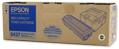 Epson M2000 8K nagyítás