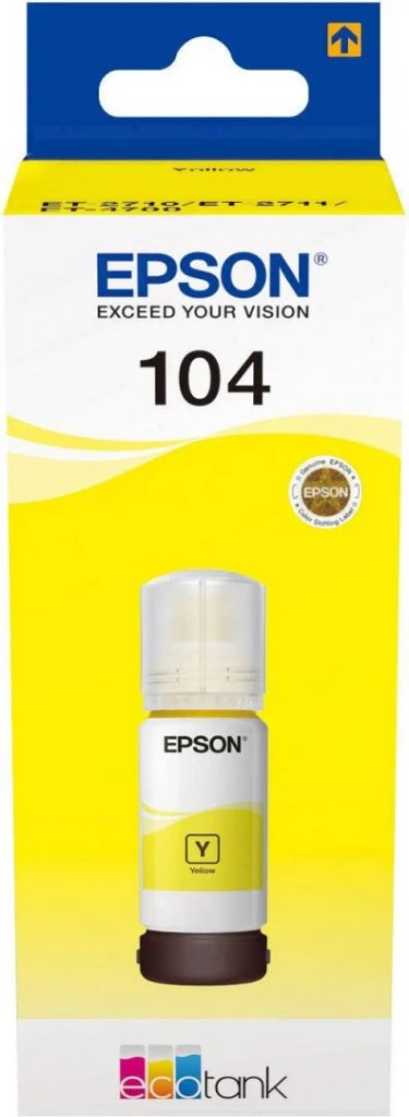 Epson C13T00P440 nagyítás