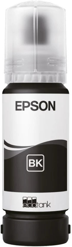Epson C13T09C14A nagyítás