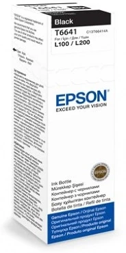 Epson C13T66414A10 nagyítás
