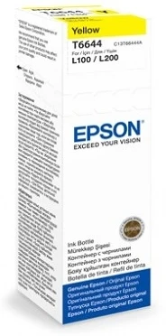 Epson C13T66444A10 nagyítás