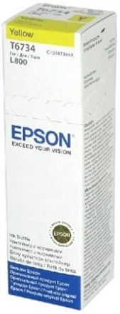Epson C13T67344A10 nagyítás