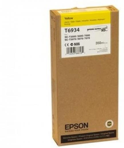 Epson C13T693400 nagyítás