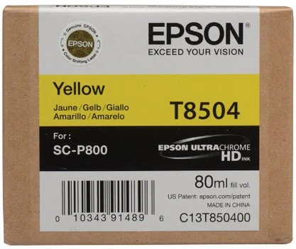 Epson C13T850400 nagyítás