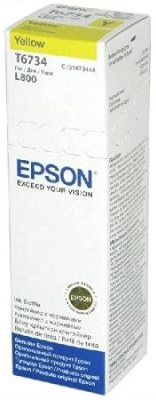 Epson COR_TJE67344 nagyítás