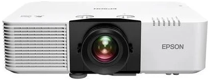 Epson EB-L690U 3LCD nagyítás