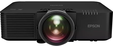 Epson EB-L695SE 3LCD nagyítás