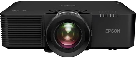 Epson EB-L790SE 3LCD nagyítás