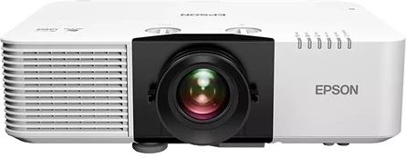 Epson EB-L890U 3LCD nagyítás