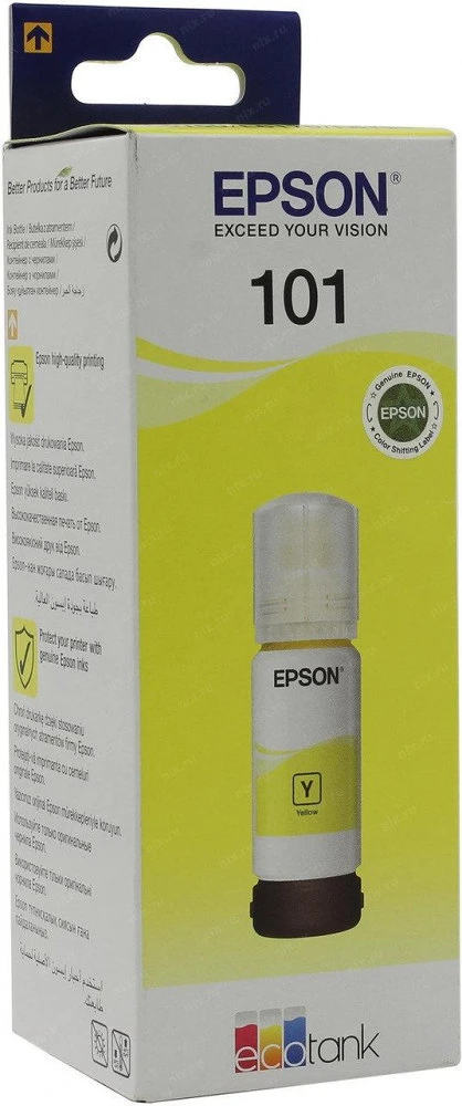 Epson T03V4 nagyítás
