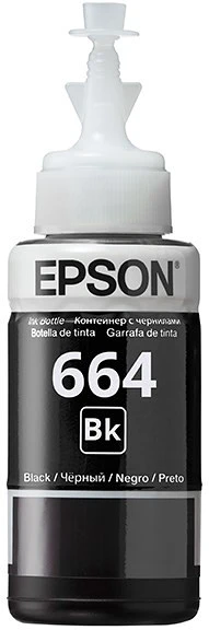 Epson T6641B nagyítás