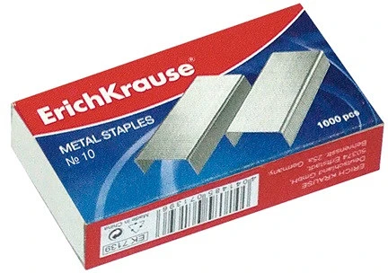 Erichkrause 1188 nagyítás