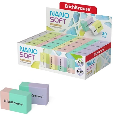 Erichkrause 48767 nagyítás