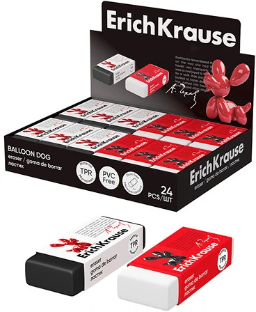 Erichkrause 63060 nagyítás