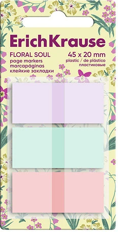 Erichkrause 63177 nagyítás