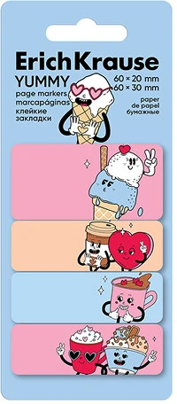 Erichkrause 63670 nagyítás