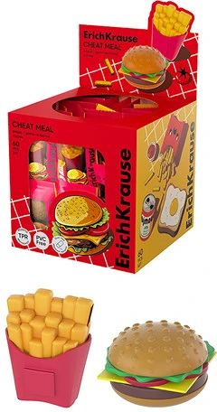 Erichkrause 65587 nagyítás