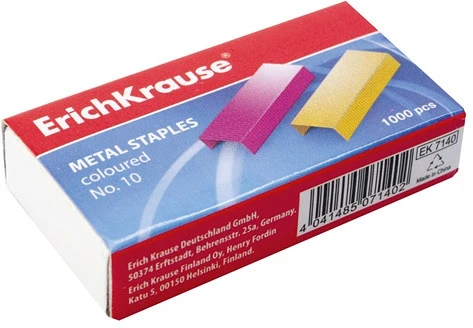 Erichkrause 7140 nagyítás