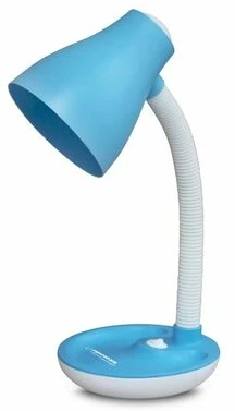 Esperanza ELD114B nagyítás