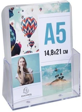 Exacompta COR_EX75058D nagyítás