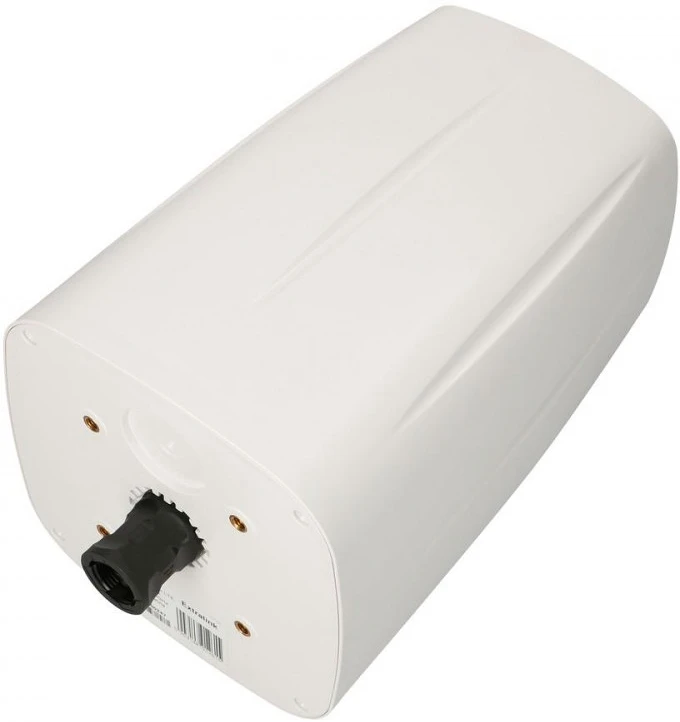 Extralink ELTESPOT 230 nagyítás