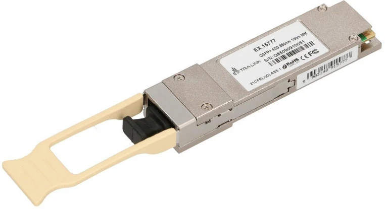 Extralink QSFP+ 40GBPS | QSFP nagyítás