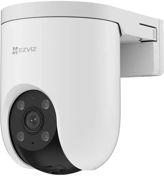 Ezviz 2880X1620 nagyítás