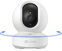 Ezviz H.265 nagyítás