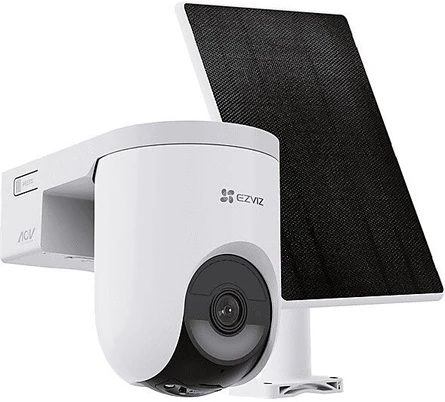 Ezviz HB8C nagyítás