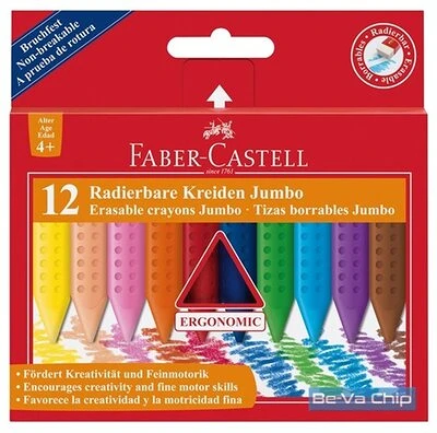 <span itemprop='brand'>Faber-castell</span> <span itemprop='sku'>p0010-5184</span> nagyítás