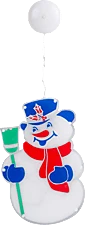 <span itemprop='brand'>Family christmas</span> <span itemprop='sku'>56530D</span> nagyítás