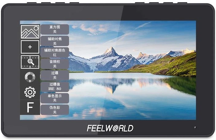 Feelworld F5PROV4 nagyítás
