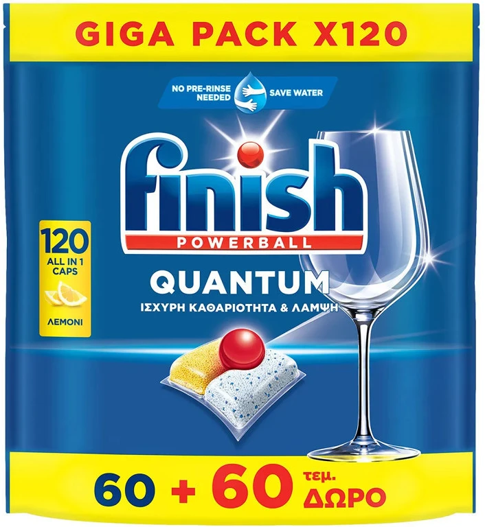 Finish DA503XSZHT5201347176938 nagyítás