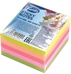 Forofis 91022 nagyítás