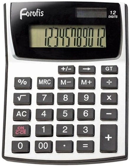 Forofis JEA1711 nagyítás