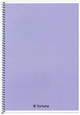 Fortuna 01.02125 nagyítás