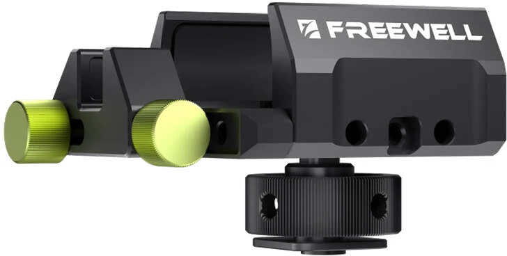 Freewell FW-SSDGEN nagyítás