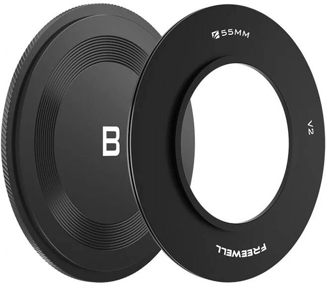 Freewell FW-V2-SU55 nagyítás