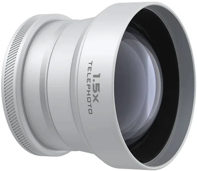 <span itemprop='brand'>Freewell</span> <span itemprop='sku'>X100VI/X100V</span> nagyítás