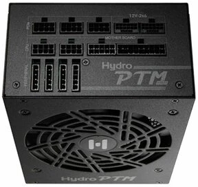 Fsp 12V-2X6 nagyítás