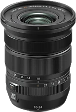 Fujifilm XF10-24 MM F4 nagyítás